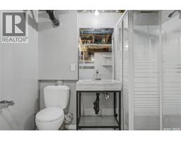 1037 Chestnut Avenue, Moose Jaw, SK S6H1A5 Photo 54
