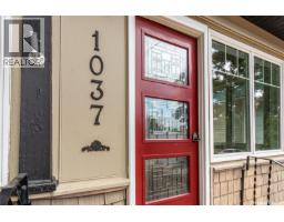 Laundry room - 1037 Chestnut Avenue, Moose Jaw, SK S6H1A5 Photo 6