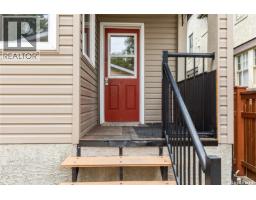 1037 Chestnut Avenue, Moose Jaw, SK S6H1A5 Photo 62