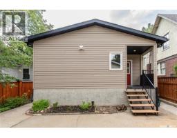 1037 Chestnut Avenue, Moose Jaw, SK S6H1A5 Photo 63