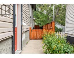 1037 Chestnut Avenue, Moose Jaw, SK S6H1A5 Photo 73