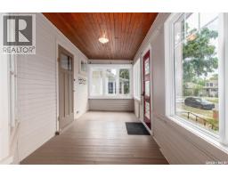 4pc Bathroom - 1037 Chestnut Avenue, Moose Jaw, SK S6H1A5 Photo 8