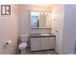 Office - 141 19th Street, Battleford, SK S0M0E0 Photo 12