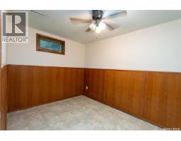 141 19th Street, Battleford, SK S0M0E0 Photo 30
