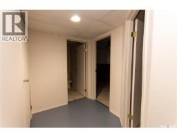 141 19th Street, Battleford, SK S0M0E0 Photo 33