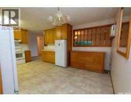 4pc Bathroom - 141 19th Street, Battleford, SK S0M0E0 Photo 8