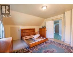 5 4 Street, Champion, AB T0L0R0 Photo 26