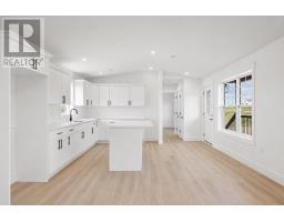 3382 Primrose Road, Degros Marsh, PE C0A1G0 Photo 17