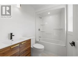 3382 Primrose Road, Degros Marsh, PE C0A1G0 Photo 14