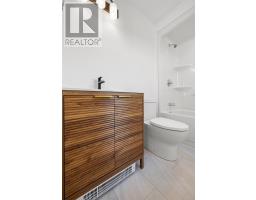 3382 Primrose Road, Degros Marsh, PE C0A1G0 Photo 15