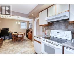 1067 St. Louis, Windsor, ON N8S2K9 Photo 19