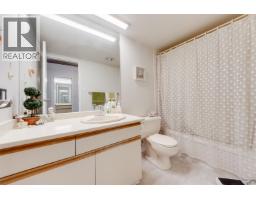 709 6631 Minoru Boulevard, Richmond, BC V6Y1Z1 Photo 13