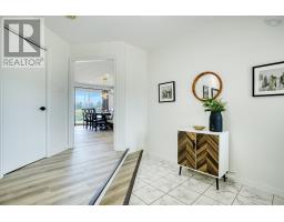 4pc Ensuite bath - 1035 Highway 6, Bayhead, NS B0K1V0 Photo 6