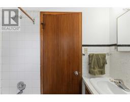 1022 Middle Dyke Rd, Upper Canard, NS B0P1J0 Photo 22