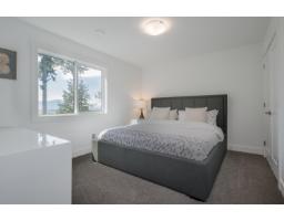 17 6262 Rexford Drive, Promontory, Chilliwack, BC V2R6B4 Photo 30