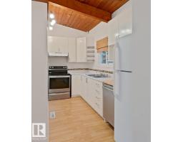 60 Northwoods Vg Nw, Edmonton, AB T5X1T2 Photo 6