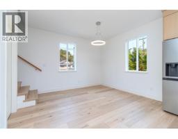 Bathroom - 1 1559 Ash Rd, Saanich, BC V8N2S9 Photo 12