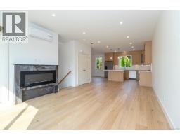 Entrance - 1 1559 Ash Rd, Saanich, BC V8N2S9 Photo 13