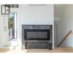 Laundry room - 1 1559 Ash Rd, Saanich, BC V8N2S9 Photo 14