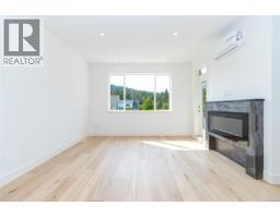 Den - 1 1559 Ash Rd, Saanich, BC V8N2S9 Photo 15
