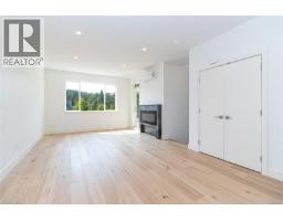 1 1559 Ash Rd, Saanich, BC V8N2S9 Photo 18