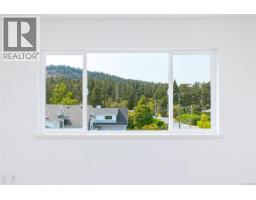 1 1559 Ash Rd, Saanich, BC V8N2S9 Photo 21