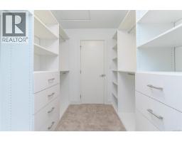 1 1559 Ash Rd, Saanich, BC V8N2S9 Photo 23