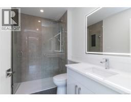 1 1559 Ash Rd, Saanich, BC V8N2S9 Photo 24