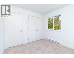 1 1559 Ash Rd, Saanich, BC V8N2S9 Photo 28