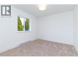 1 1559 Ash Rd, Saanich, BC V8N2S9 Photo 29