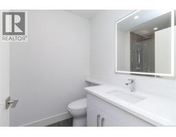 1 1559 Ash Rd, Saanich, BC V8N2S9 Photo 31