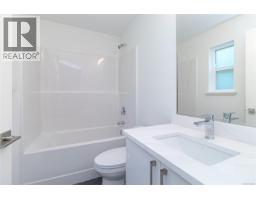 1 1559 Ash Rd, Saanich, BC V8N2S9 Photo 33