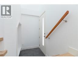 1 1559 Ash Rd, Saanich, BC V8N2S9 Photo 35