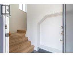 1 1559 Ash Rd, Saanich, BC V8N2S9 Photo 36