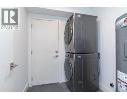 1 1559 Ash Rd, Saanich, BC V8N2S9 Photo 37