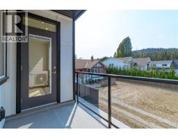 1 1559 Ash Rd, Saanich, BC V8N2S9 Photo 40