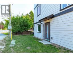 1 1559 Ash Rd, Saanich, BC V8N2S9 Photo 41