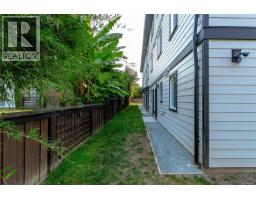 1 1559 Ash Rd, Saanich, BC V8N2S9 Photo 42