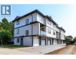 1 1559 Ash Rd, Saanich, BC V8N2S9 Photo 43