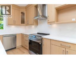 Other - 1 1559 Ash Rd, Saanich, BC V8N2S9 Photo 6