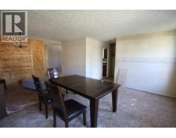 Living room - 436 Bergeron Drive, Tumbler Ridge, BC V0C2W0 Photo 6