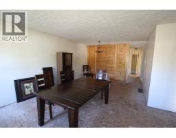 Dining room - 436 Bergeron Drive, Tumbler Ridge, BC V0C2W0 Photo 7