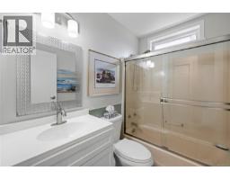 9 1623 Caspers Way, Nanaimo, BC V9S1K2 Photo 18