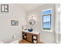 Office - 1145 Chapman Road, Penticton, BC V2A8T6 Photo 20