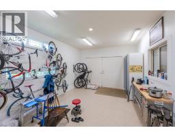 Laundry room - 1145 Chapman Road, Penticton, BC V2A8T6 Photo 23