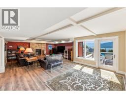 2pc Bathroom - 1145 Chapman Road, Penticton, BC V2A8T6 Photo 29