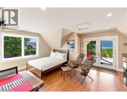 1145 Chapman Road, Penticton, BC V2A8T6 Photo 32
