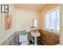 1145 Chapman Road, Penticton, BC V2A8T6 Photo 35