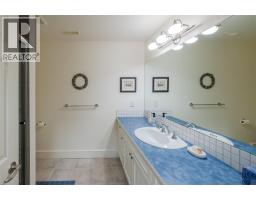 1145 Chapman Road, Penticton, BC V2A8T6 Photo 31