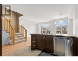 430 Foxhall Way, Ottawa, ON K2M0G1 Photo 15